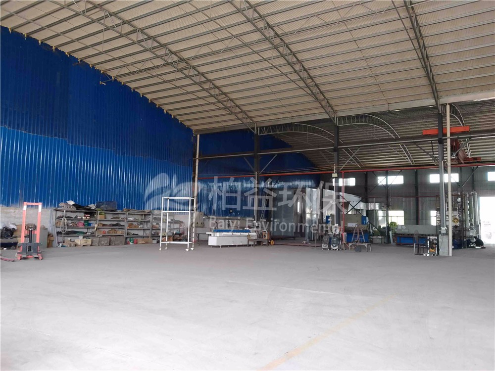 有機(jī)廢氣處理