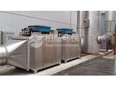 有機(jī)廢氣處理設(shè)備