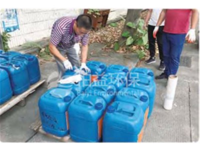 環(huán)保咨詢(xún)服務(wù)